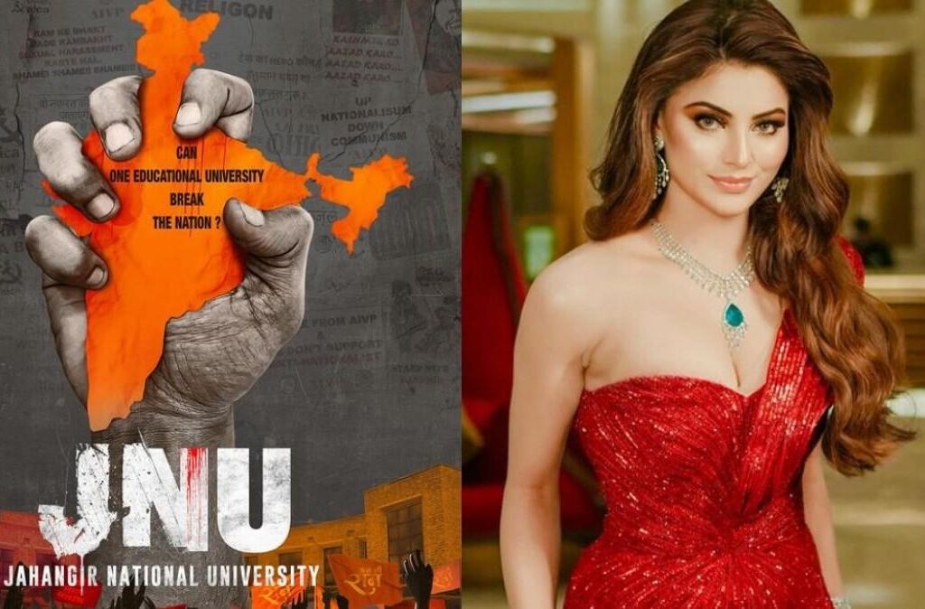 This is JNU: Jahangir National University movie And she is characters of JNU movie Urvashi Rautela 