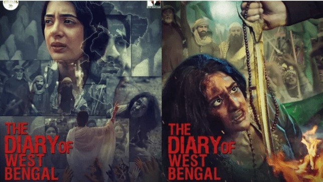 The Dairy Of West Bengal movie