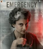 Emergency Movie